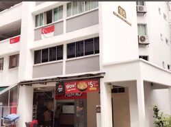 Bukit Batok West Avenue 8 (D23), Shop House #628805541